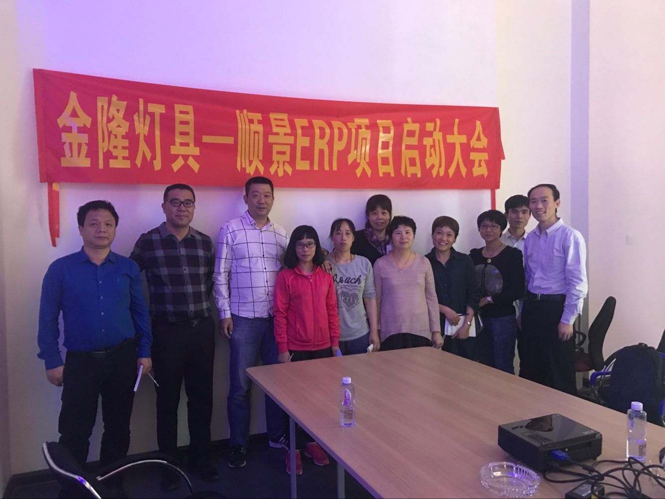 金隆灯具签约顺景米兰体育·米兰官方网站-米兰体育(中国)，步入企业信息化发展高速之路