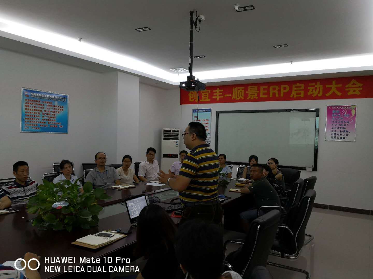 东莞市创宜丰精密橡塑有限公司-顺景米兰体育·米兰官方网站-米兰体育(中国)项目正式启动