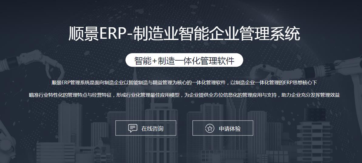 米兰体育·米兰官方网站-米兰体育(中国)