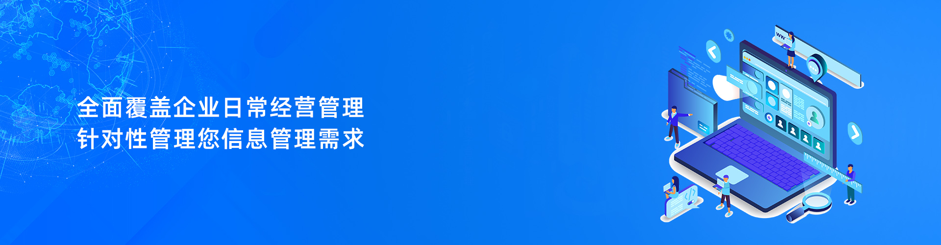 米兰体育·米兰官方网站-米兰体育(中国)
