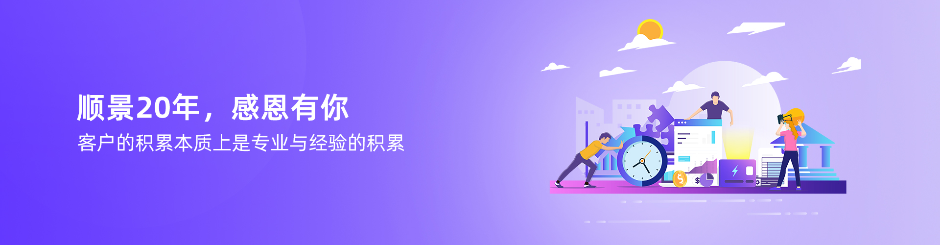米兰体育·米兰官方网站-米兰体育(中国)
