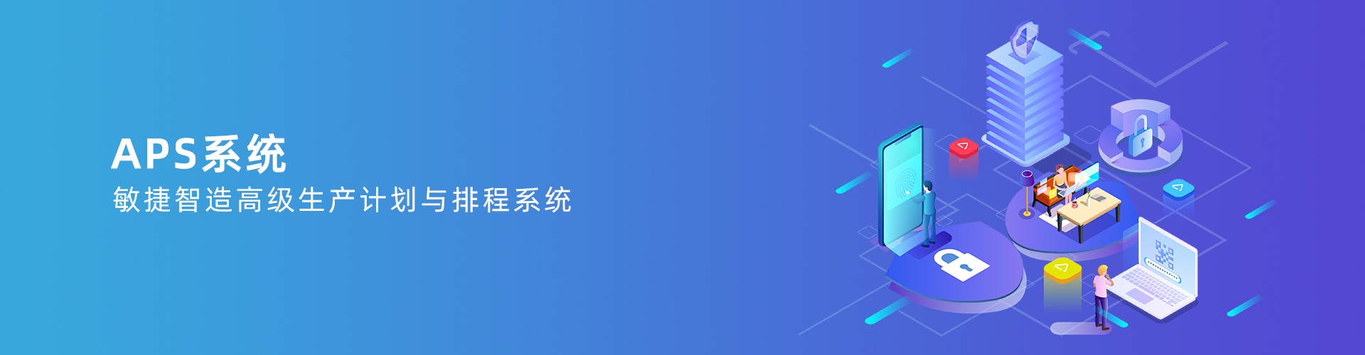 米兰体育·米兰官方网站-米兰体育(中国)
